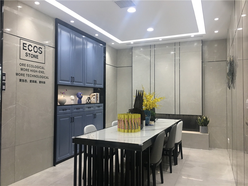 宁波博德瓷砖专卖店的餐厅效果图